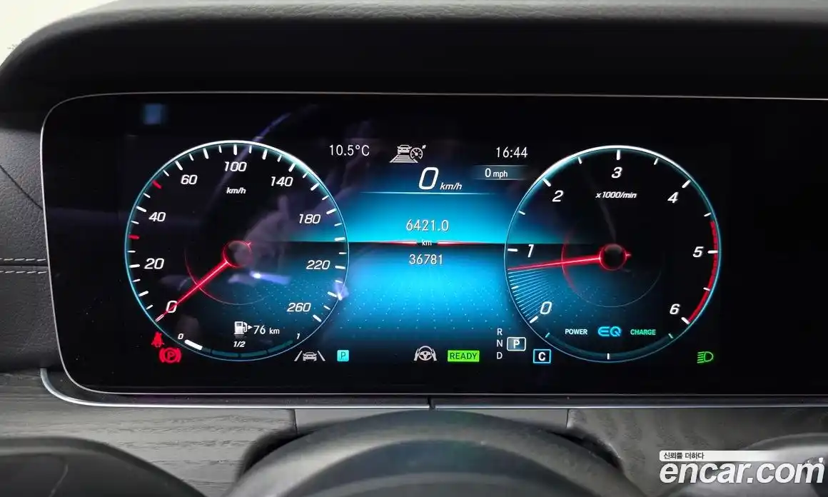 Mercedes-Benz E-Class 2023 2.0 Автомат в Москве № 138555, фото 4