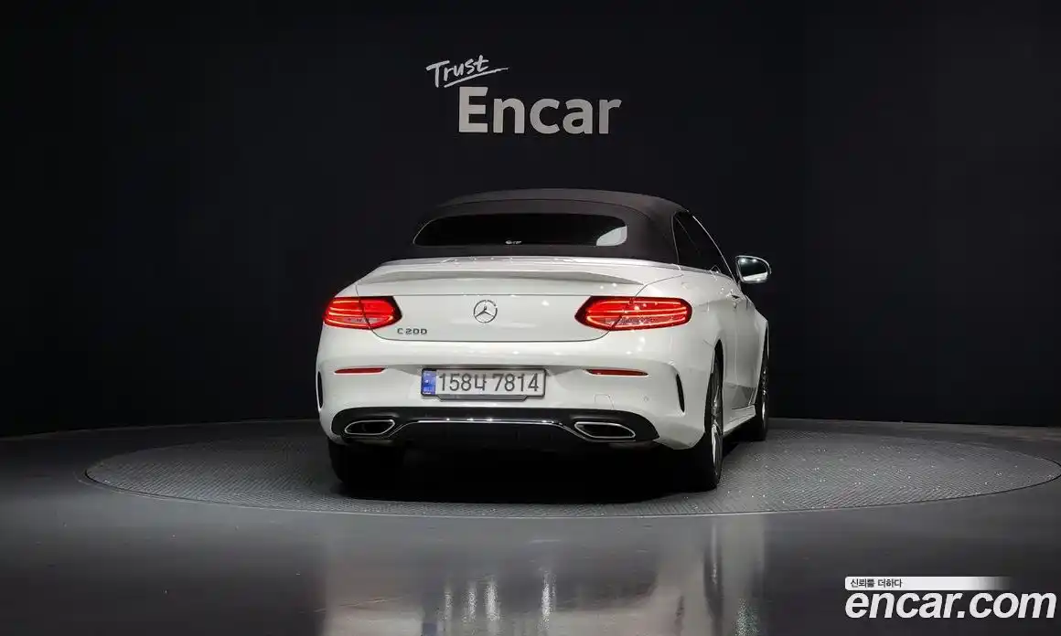 Mercedes-Benz C-Class 2023 2.0 Автомат в Москве № 139092, фото 17