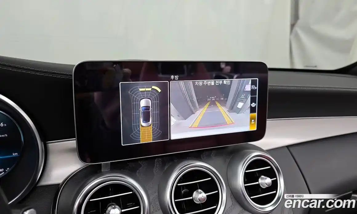 Mercedes-Benz C-Class 2023 2.0 Автомат в Москве № 139092, фото 4