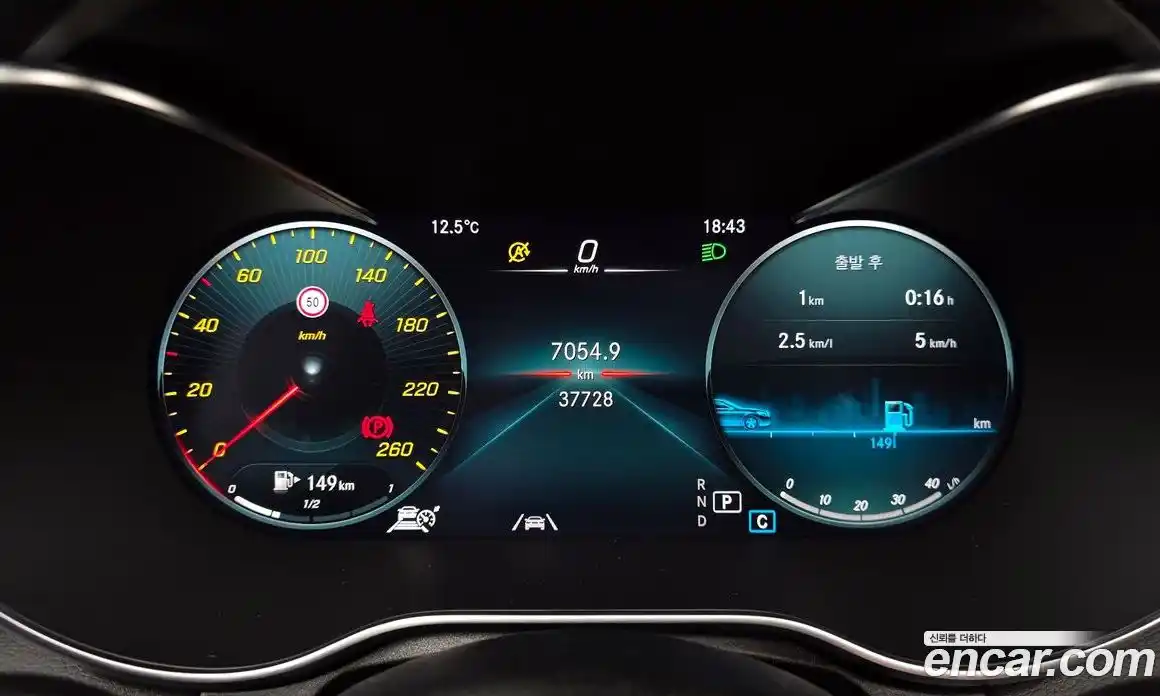 Mercedes-Benz C-Class 2023 2.0 Автомат в Москве № 139092, фото 5