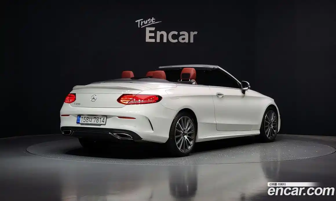 Mercedes-Benz C-Class 2023 2.0 Автомат в Москве № 139092, фото 7