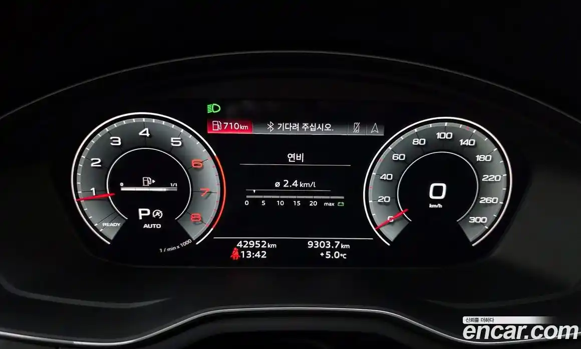 Audi A4 2021 2.0 Автомат в Москве № 140689, фото 13