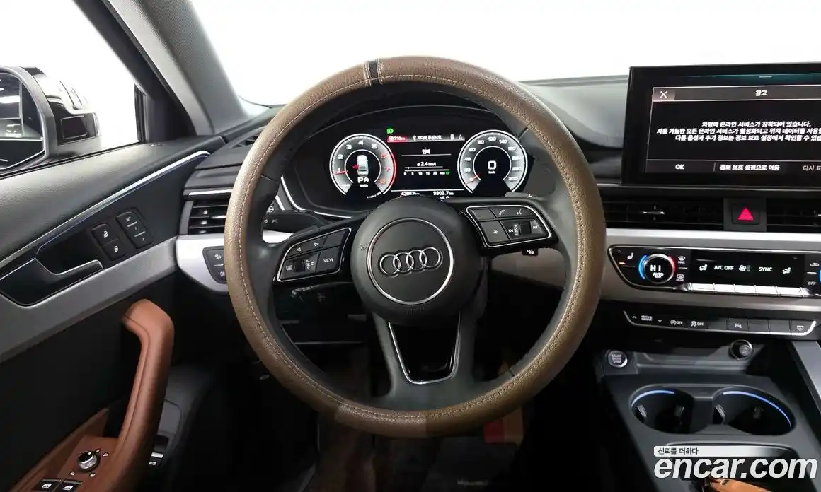 Audi A4 2021 2.0 Автомат в Москве № 140689, фото 16