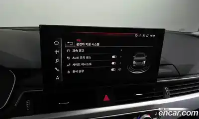 Audi A4 2021 2.0 Автомат в Москве № 140689, миниатюра 6