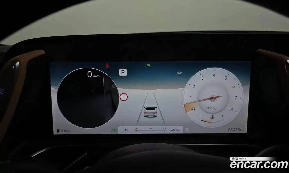 Genesis G90 2025 3.5 Автомат в Москве № 1417, фото 5