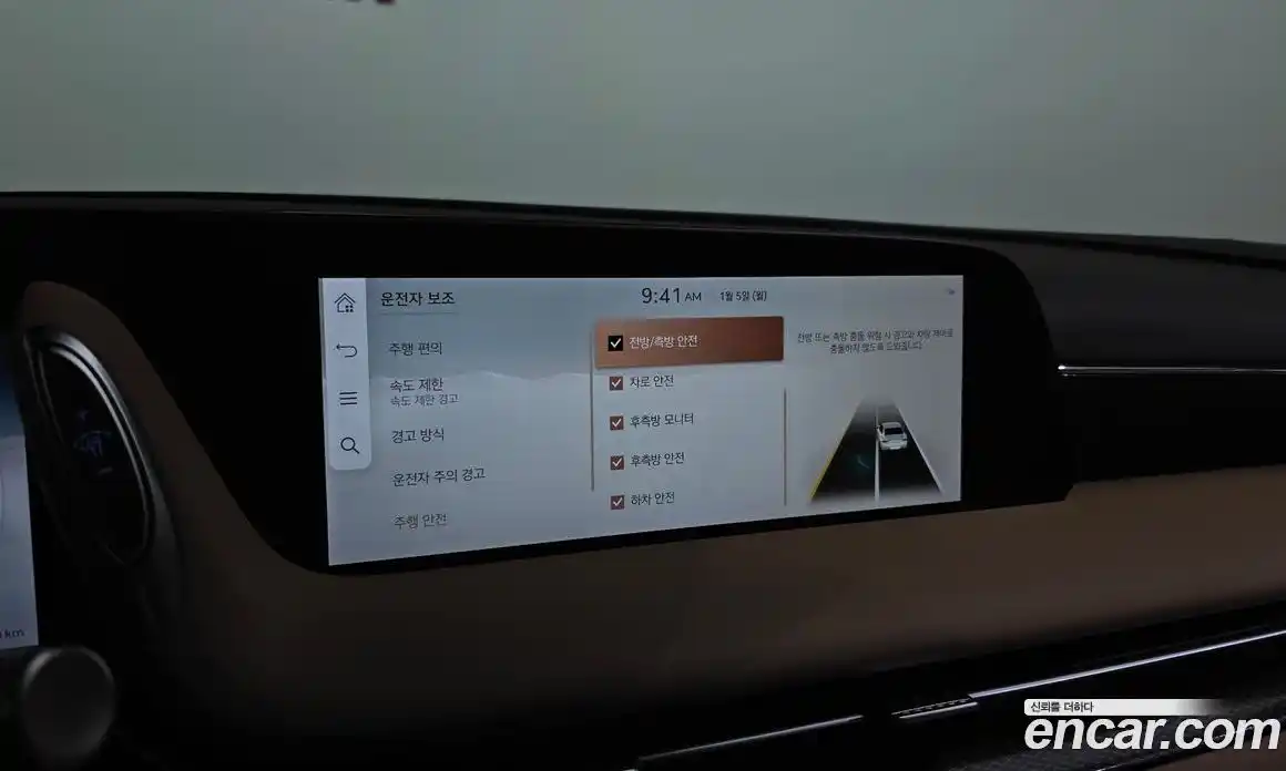 Genesis G90 2025 3.5 Автомат в Москве № 1417, фото 10