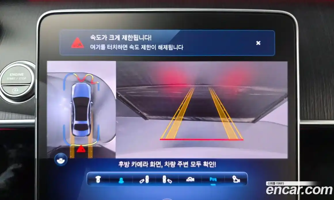 Mercedes-Benz S-Class 2022 2.9 Автомат в Москве № 142240, фото 8