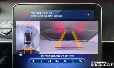 Mercedes-Benz S-Class 2022 2.9 Автомат в Москве № 142240, миниатюра 8