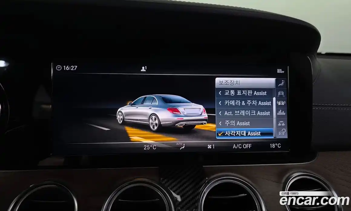 Mercedes-Benz E-Class 2019 1.9 Автомат в Москве № 143333, фото 18