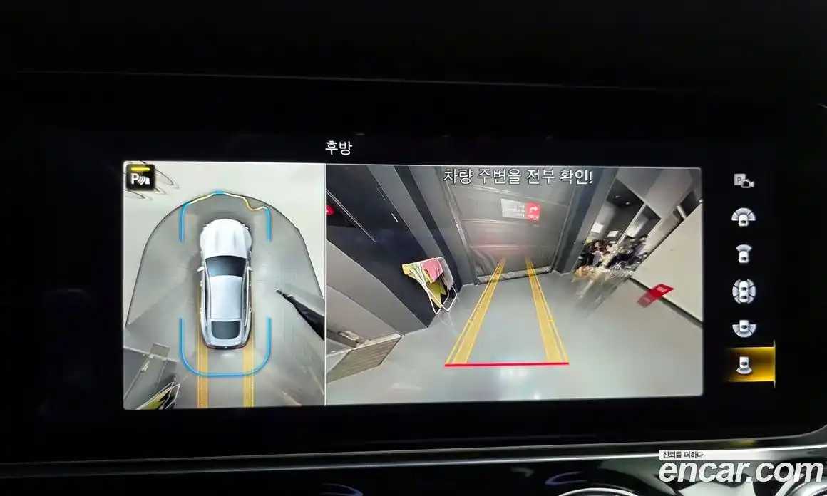 Mercedes-Benz AMG GT 2022 3.0 Автомат в Москве № 143360, фото 12