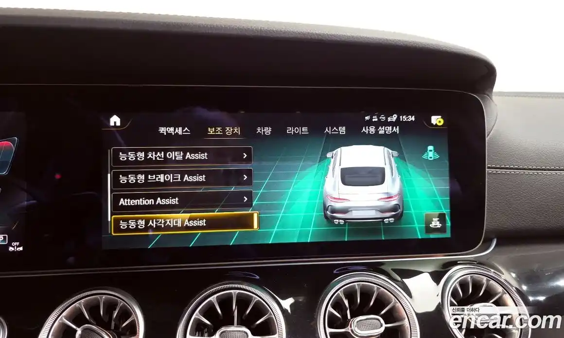 Mercedes-Benz AMG GT 2022 3.0 Автомат в Москве № 143360, фото 20