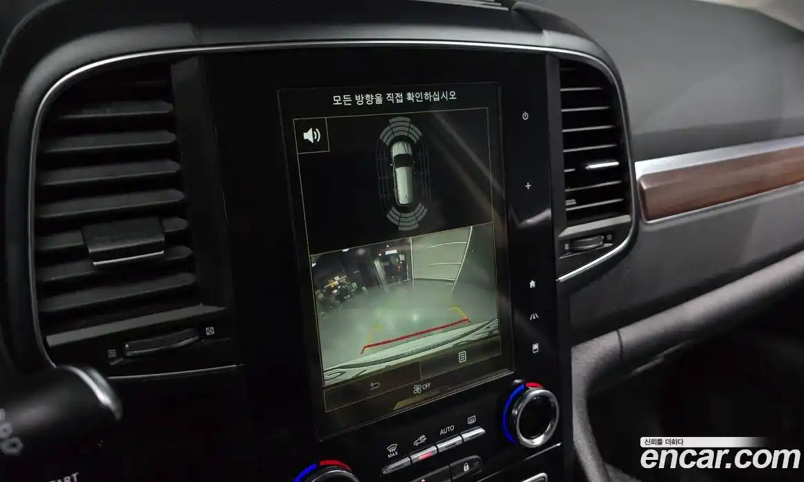 Renault QM6 2020 2.0 Автомат в Москве № 147719, фото 14