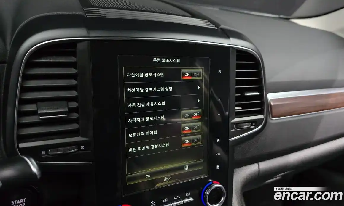 Renault QM6 2020 2.0 Автомат в Москве № 147719, фото 4