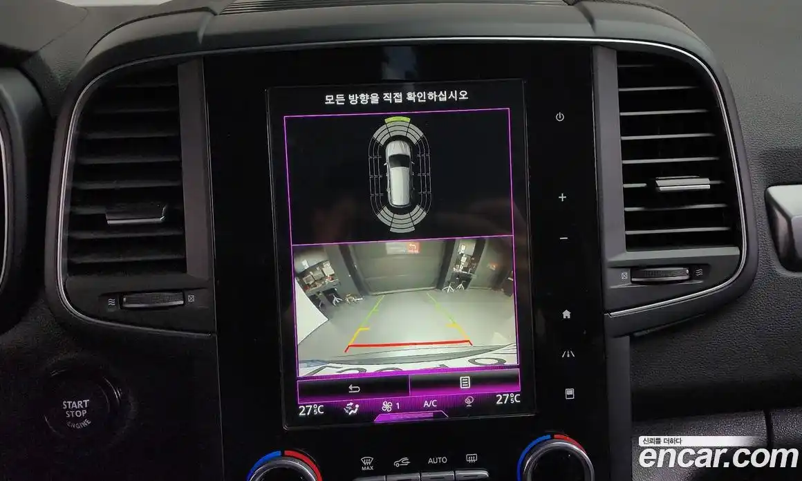 Renault QM6 2021 2.0 Автомат в Москве № 148610, фото 11