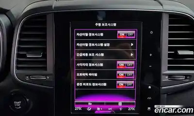 Renault QM6 2021 2.0 Автомат в Москве № 148610, миниатюра 8