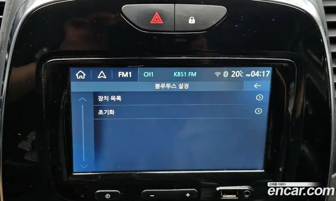 Renault QM3 2018 1.5 Автомат в Москве № 148645, фото 6