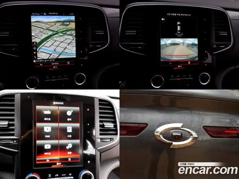 Renault SM6 2016 2.0 Автомат в Москве № 152781, фото 13