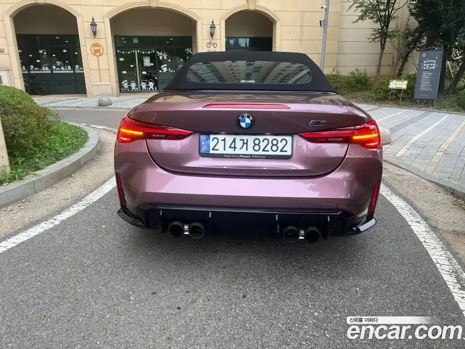 BMW M4 2025 3.0 Автомат в Москве № 153505, фото 7