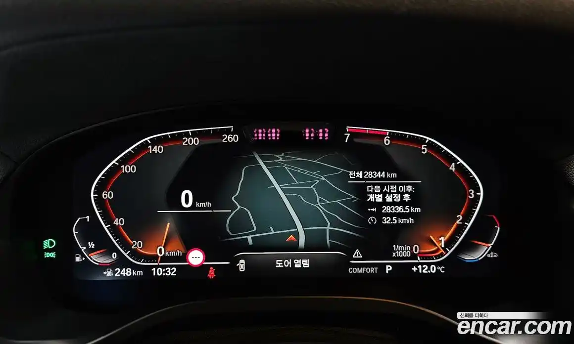 BMW X3 2024 2.0 Автомат в Москве № 154863, фото 8