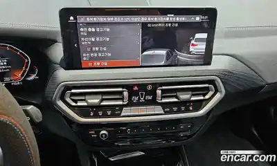 BMW X3 2024 2.0 Автомат в Москве № 154863, миниатюра 10