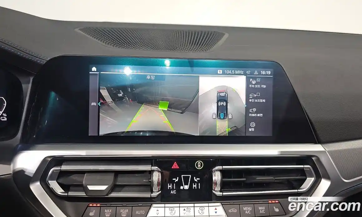 BMW 3-Series 2022 2.0 Автомат в Москве № 156923, фото 11