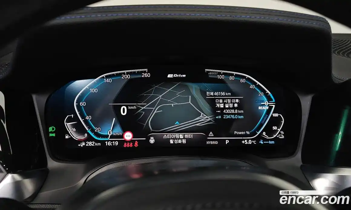 BMW 3-Series 2022 2.0 Автомат в Москве № 156923, фото 10