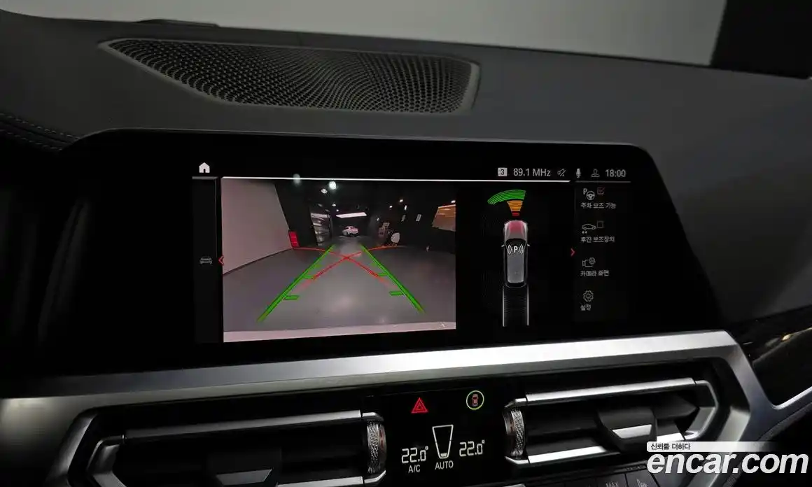 BMW 3-Series 2021 2.0 Автомат в Москве № 156956, фото 11