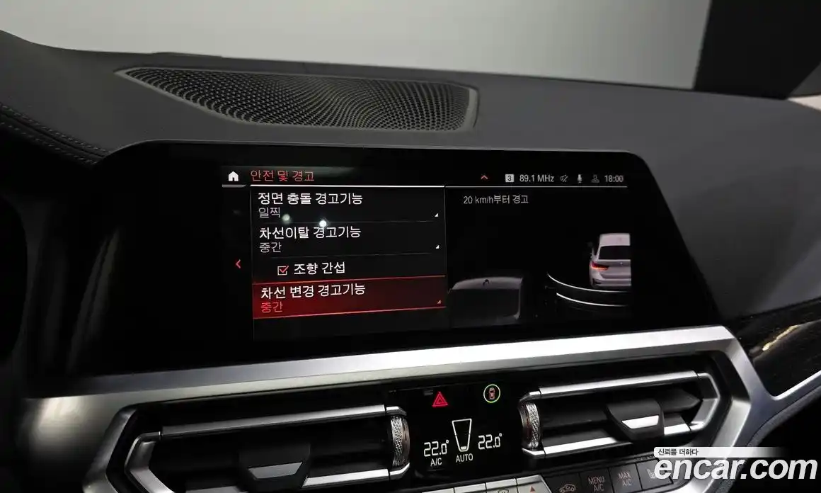 BMW 3-Series 2021 2.0 Автомат в Москве № 156956, фото 20