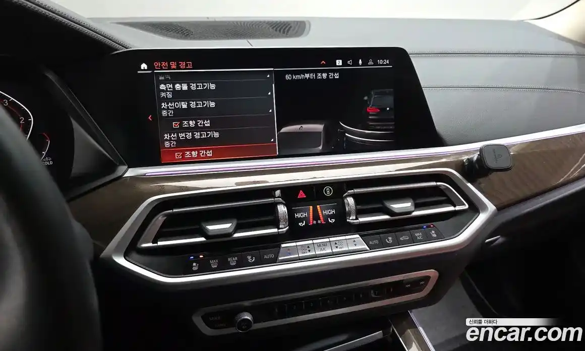 BMW X5 2022 3.0 Автомат в Москве № 157174, фото 11