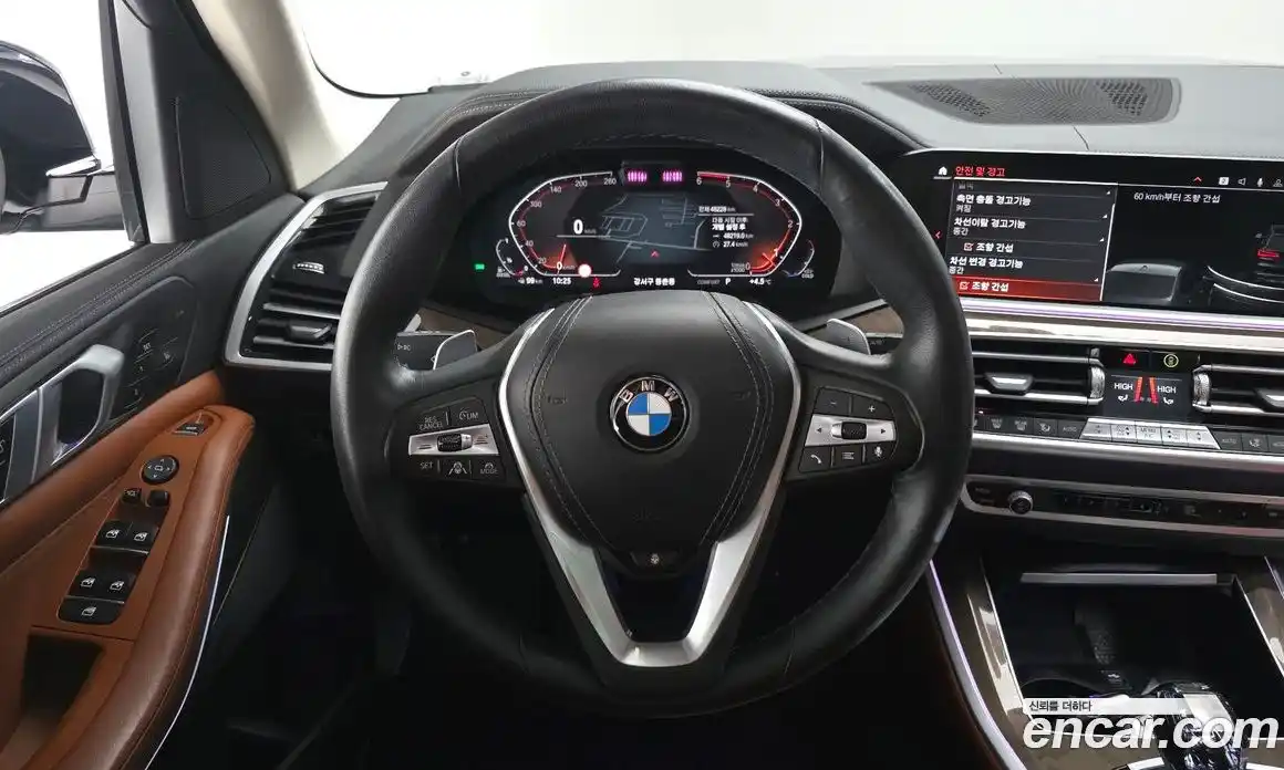 BMW X5 2022 3.0 Автомат в Москве № 157174, фото 14