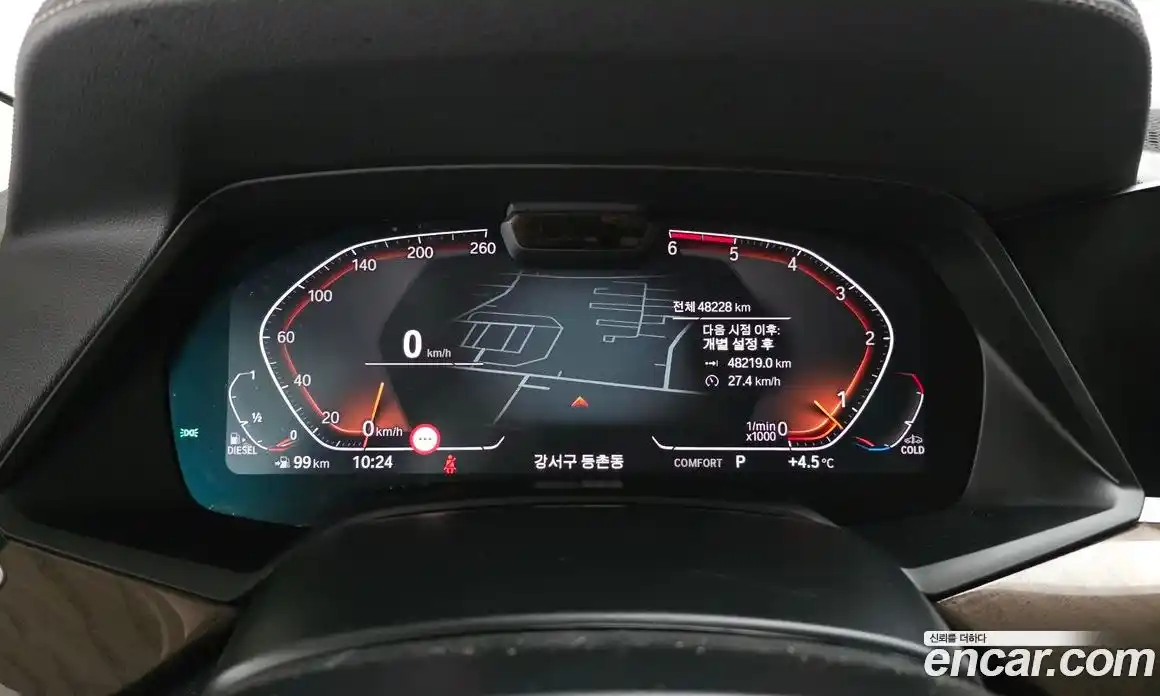 BMW X5 2022 3.0 Автомат в Москве № 157174, фото 19