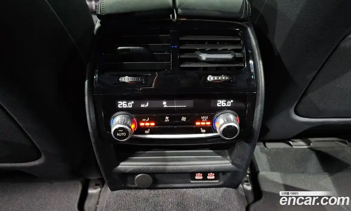 BMW 5-Series 2023 2.0 Автомат в Москве № 157508, фото 8