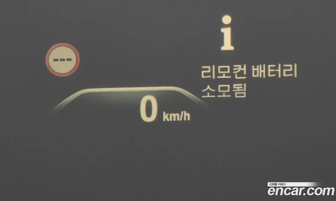 BMW 5-Series 2017 2.0 Автомат в Москве № 158755, фото 17