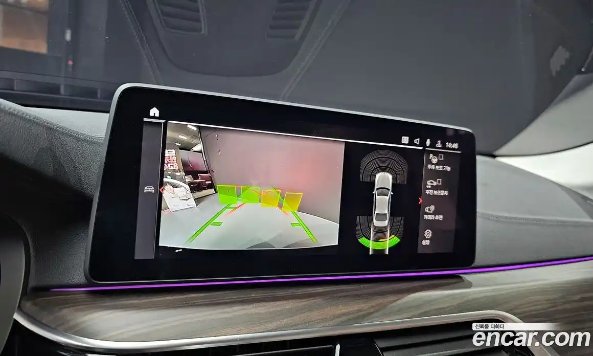 BMW 5-Series 2021 2.0 Автомат в Москве № 159433, фото 15