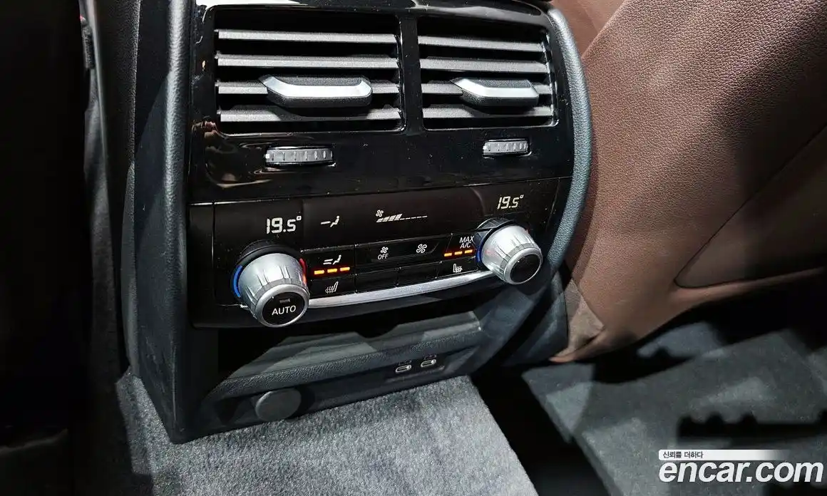 BMW 5-Series 2021 2.0 Автомат в Москве № 159433, фото 17