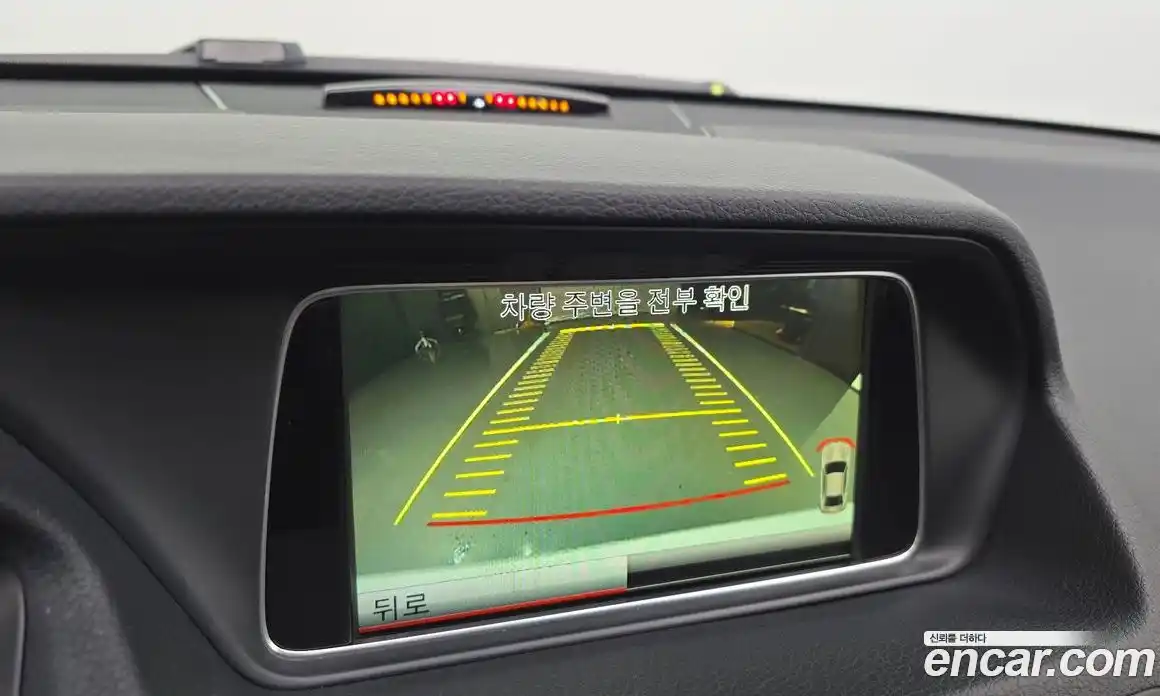 Mercedes-Benz E-Class 2014 2.0 Автомат в Москве № 160353, фото 13