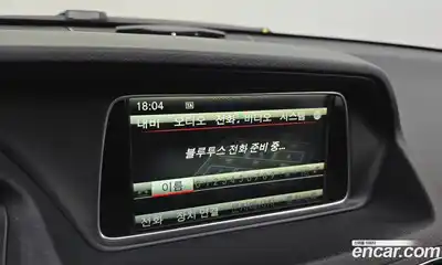 Mercedes-Benz E-Class 2014 2.0 Автомат в Москве № 160353, миниатюра 3