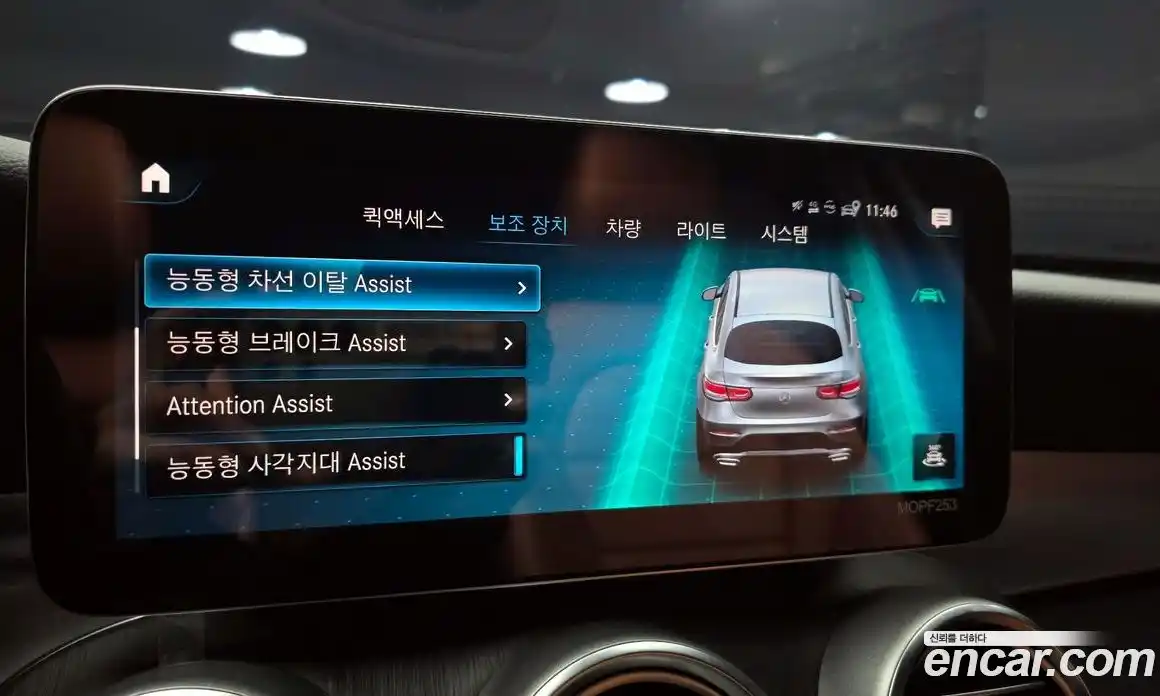 Mercedes-Benz GLC-Class 2021 2.0 Автомат в Москве № 160869, фото 10