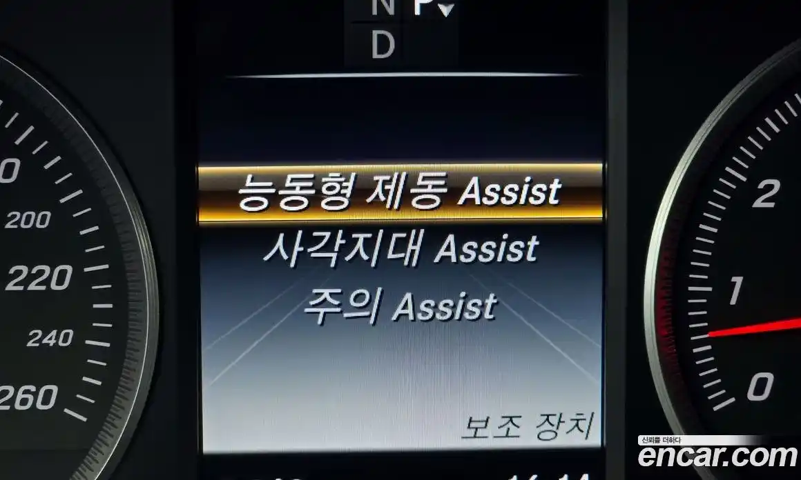 Mercedes-Benz GLC-Class 2019 2.0 Автомат в Москве № 161148, фото 5