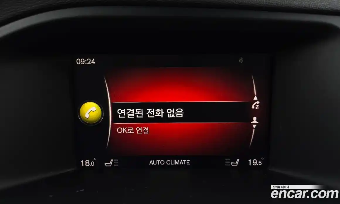 Volvo V60 2018 2.0 Автомат в Москве № 161454, фото 4