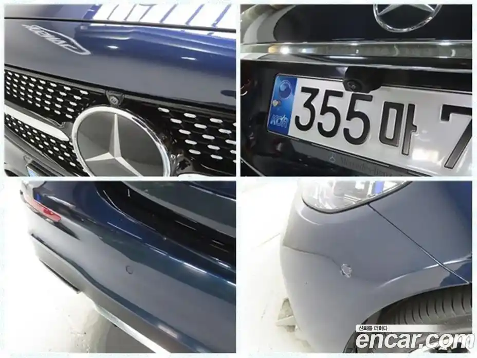 Mercedes-Benz E-Class 2022 1.9 Автомат в Москве № 161883, фото 17