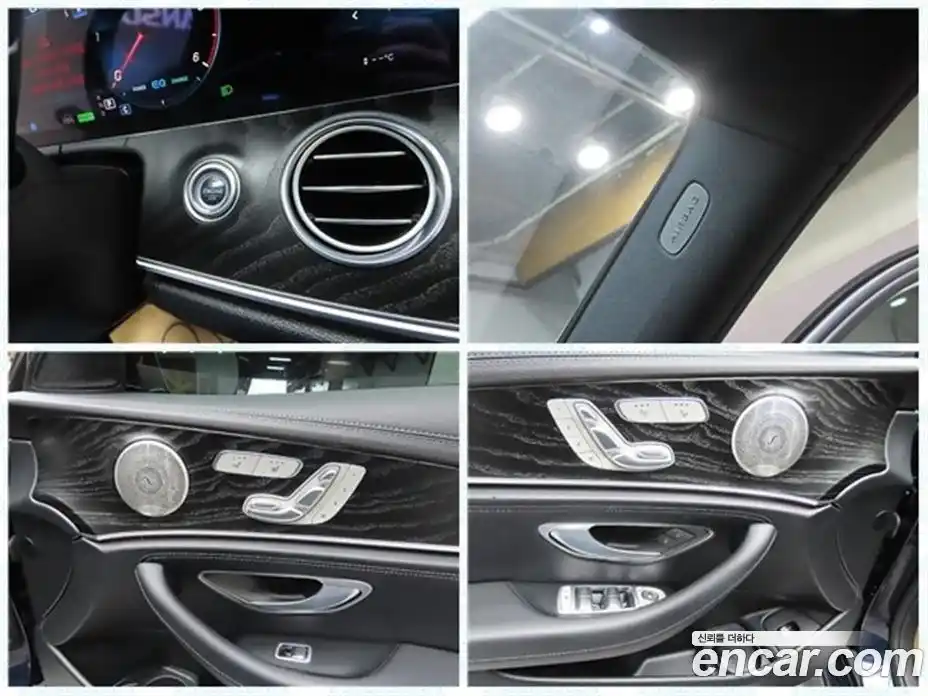 Mercedes-Benz E-Class 2022 1.9 Автомат в Москве № 161883, фото 18