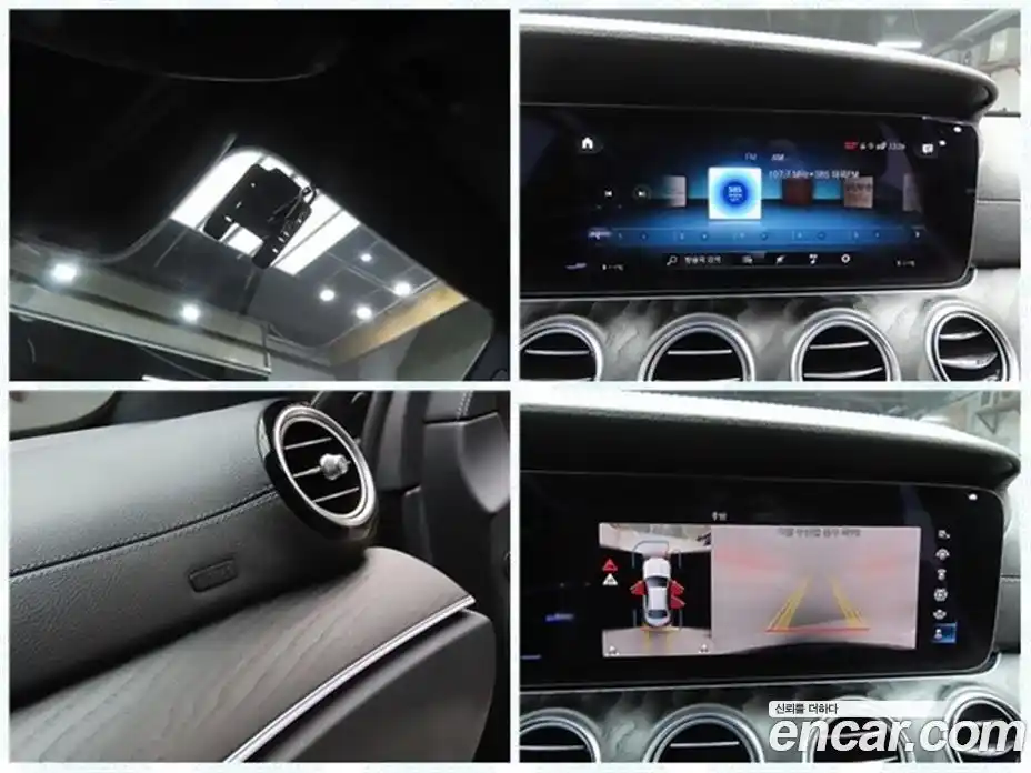 Mercedes-Benz E-Class 2022 1.9 Автомат в Москве № 161883, фото 20