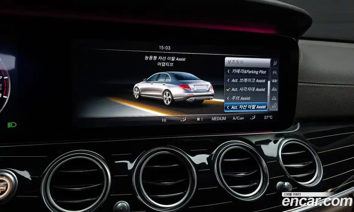 Mercedes-Benz E-Class 2017 3.0 Автомат в Москве № 162068, фото 15