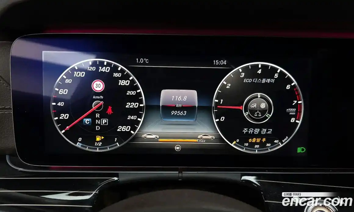 Mercedes-Benz E-Class 2017 3.0 Автомат в Москве № 162068, фото 17