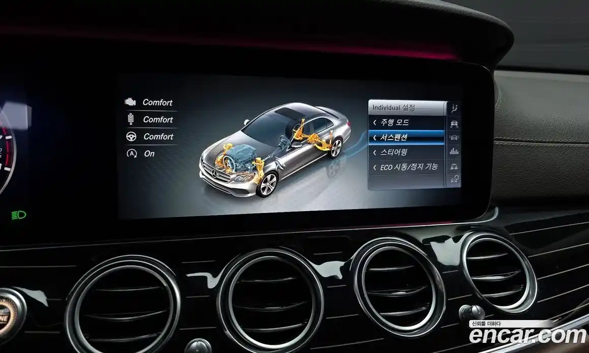 Mercedes-Benz E-Class 2017 3.0 Автомат в Москве № 162068, фото 20