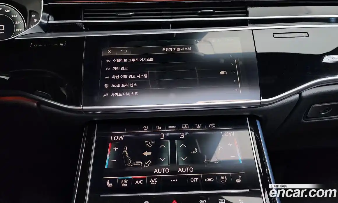 Audi A8 2023 3.0 Автомат в Москве № 162503, фото 7