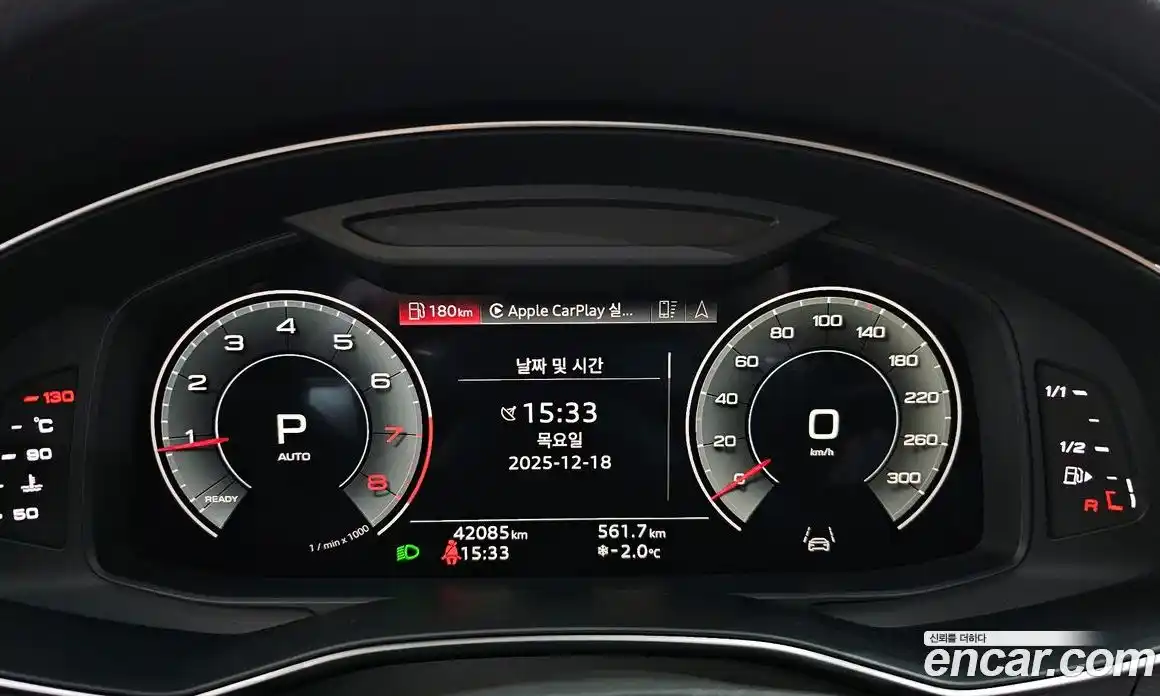 Audi A6 2022 2.0 Автомат в Москве № 162857, фото 7