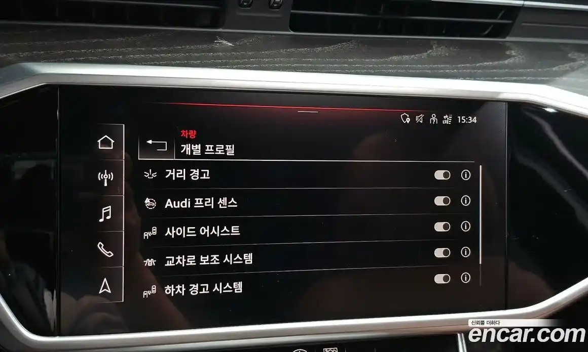 Audi A6 2022 2.0 Автомат в Москве № 162857, фото 8