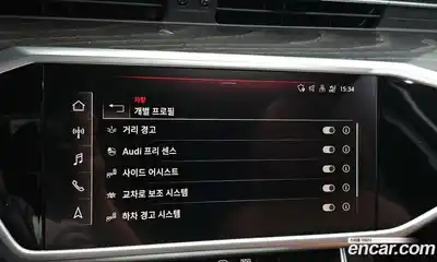 Audi A6 2022 2.0 Автомат в Москве № 162857, миниатюра 8